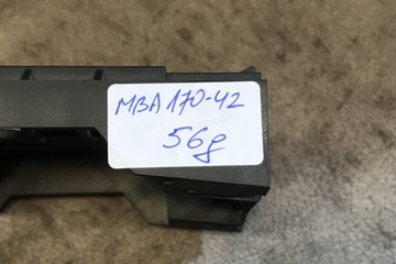 JINÉ DÍLY KOMORA MOTORU MERCEDES-BENZ C T-MODEL (S204) A2075400340 2.1L