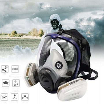 ПОЛНАЯ ГАЗОВАЯ ПРОТИВОГАЗОВАЯ МАСКА 5 В 1