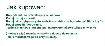 Номер, номер, номер Шикарная гравировка!
