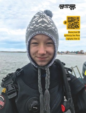 Нела и ворота АМАЗОНИИ