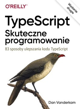 TypeScript: эффективное программирование, 2-е издание