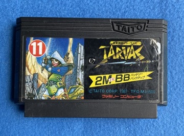 Jarvas Famicom NTSC-J