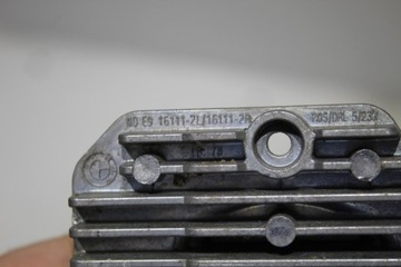 BMW 5 G30 G31 MĚNIČ MODUL