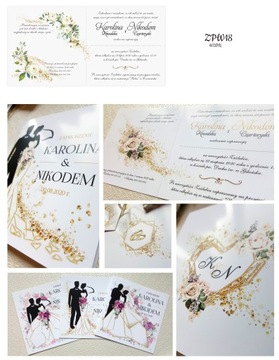 КЛАССИЧЕСКИЕ ГЛАМУРНЫЕ СВАДЕБНЫЕ ПРИГЛАШЕНИЯ «ЗП»
