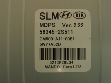 Модуль гидроусилителя руля Hyundai 56345-2S511
