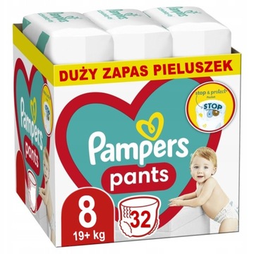 PAMPERS PANTS 8 ROZMIAR PIELUCHOMAJTKI DLA DZIECI 19+ kg MINI ZAPAS 32szt