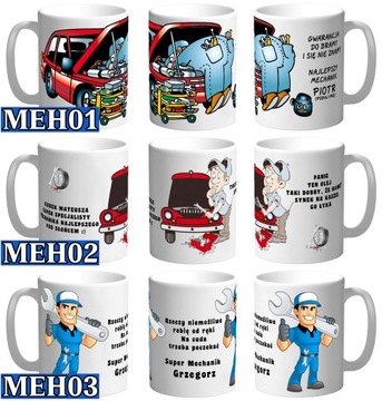КРУЖКА ДЛЯ МЕХАНИКА МЕХАНИК ПОДАРОК ​​НА ДЕНЬ РОЖДЕНИЯ