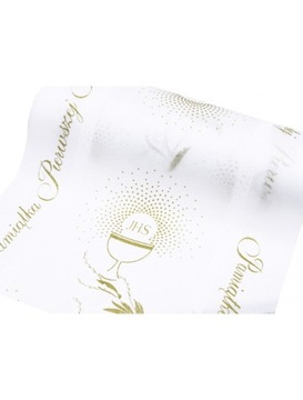 Набор для первого причастия, золотой знамя с благословением