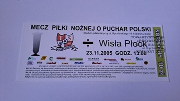 ПОДБЕСКИДЗЕ БЕЛЬСКО-БЯЛА - ВИСЛА ПЛОЦК 23.11.2005 КУБОК ПОЛЬШИ