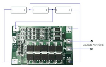Li-Ion зарядное устройство BMS 3S 40A 18650 балансир