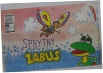 Умная лягушка - Э.орас