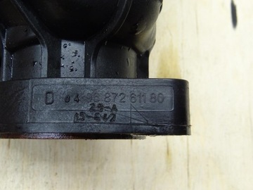 CITROEN C4 II DS4 1.6 B-HDI TRUBKA SÁNÍ VZDUCHU 9804177580