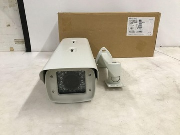 IP-камера видеонаблюдения во внешнем корпусе PoE