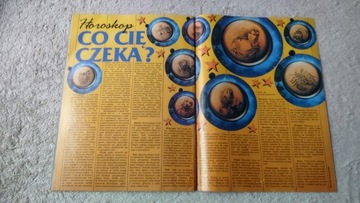 Из этого мира 8 1991