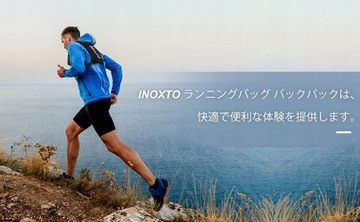 водонепроницаемый рюкзак для бега, жилет для гидратации 5 л