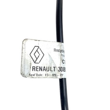 Новый трос главного цилиндра сцепления OE Dacia Sandero III