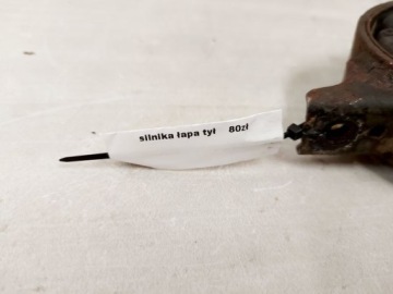 MITSUBISHI ENDEAVOR 3.8 V6 ЗАДНИЙ КРОНШТЕЙН КРЕПЛЕНИЯ ДВИГАТЕЛЯ КРОНШТЕЙН КРЕПЛЕНИЯ