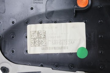 CHRYSLER PACIFICA БОКОВАЯ ДВЕРЬ, ОБИВКА ПЕРЕДНЕЙ ПРАВОЙ