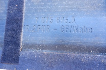 BMW E53 X5 ЛЮК КРЫШКА