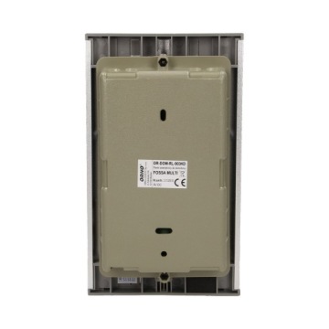 Домофон на две семьи OR-DOM-RL-903 Орно