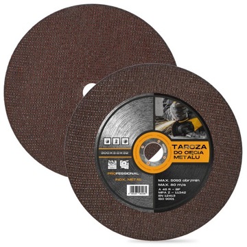 РЕЖНЫЕ ДИСКИ ПО МЕТАЛЛУ 300 INOX НЕРЖАВЕЮЩАЯ СТАЛЬ АЛЮМИНИЕВЫЙ ЛИСТ ЛИСТ STRONG