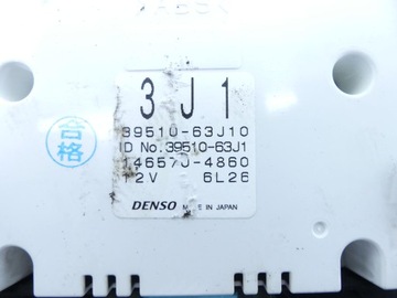 KONZOLA PANEL VENTILACE SUZUKI SWIFT MK6 39510-63J10
