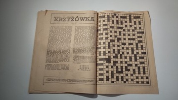 Кобра 2 1990 г.