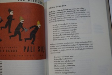 ЧТО ОНИ ЧИТАЛИ СЕБЕ, КОГДА БЫЛИ МАЛЕНЬКИМИ?