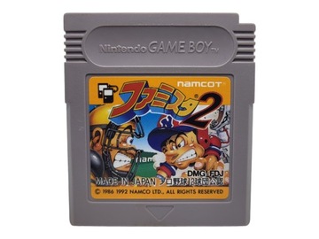 Famista 2 Game Boy Gameboy Classic