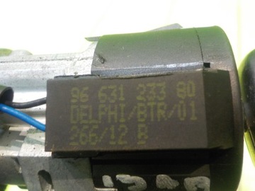 CITROEN DS3 1.6 B 12R SPÍNACÍ SKŘÍŇKA Z KLÍČKEM 9663123380