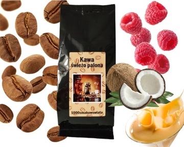 AMORE MIO - kawa 100 g MALINY KOKOS ADWOKAT