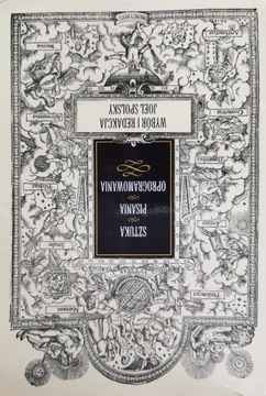 Sztuka pisania oprogramowania Praca zbiorowa