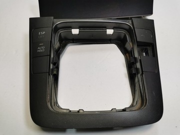 PASSAT B6 DECORS КРЫШКА РЕДУКТОРА