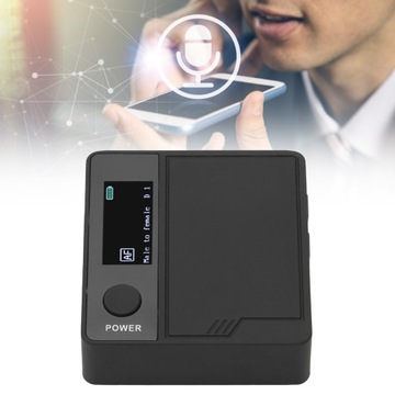 ЗВУКОВАЯ КАРТА СМЕНЫ ЖИВОГО ГОЛОСА