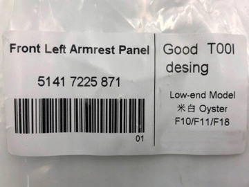 Крышка панели слева передняя Oyster 51417225871 Для BMW 5 серии F10 F11 F18