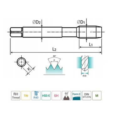 Метчик винтовой машинный INOX M2,5 6H HSS-E TiN YG-1