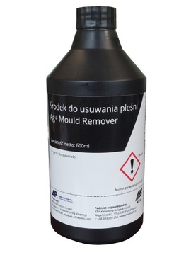 Средство для удаления плесени Ag+ НОВИНКА