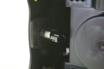 Подлокотник центрального туннеля Kadjar OE Renault