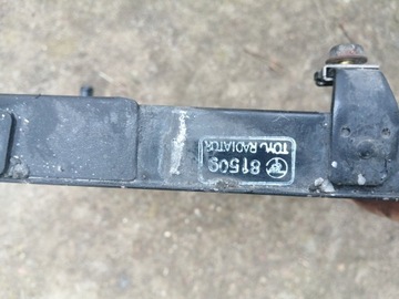 Кулер для воды Yamaha R1 RN01 RN04 1999 г.