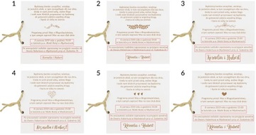 ПРИГЛАШЕНИЕ ДЛЯ РОДИТЕЛЕЙ ПРОСЬБА НА БЛАГОСЛОВЕНИЕ