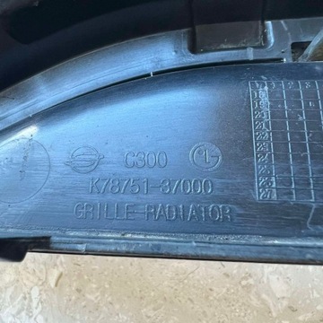 SSANGYONG KORANDO IV 4 MASKA MŘÍŽKA CHLADIČŮ K78751-37000