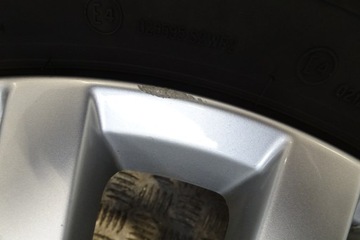 VW TIGUAN II - АЛЮМИНИЕВЫЕ ДИСКИ 17