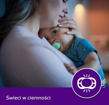 PHILIPS AVENT 2x ULTRA AIR NIGHTTIME ОРТОДОНТИЧЕСКАЯ соска LUMINOUS 0–6 М