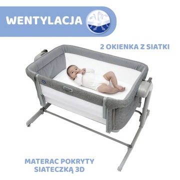 Приставная кровать Next2Me Magic EVO Chicco Grey Mist