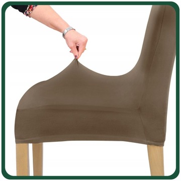 КАКАО-КОРИЧНЕВЫЙ ЧЕХЛ НА СТУЛ, ГИБКИЙ, УНИВЕРСАЛЬНЫЙ Чехлы