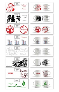 РОЖДЕСТВЕНСКАЯ КРУЖКА, подарок САНТЕ с именем!