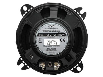 АВТОМОБИЛЬНЫЕ ДИНАМИКИ JVC 100 ММ ДЛЯ HYUNDAI ATOS MAZDA 121 PEUGEOT 107 206 CC