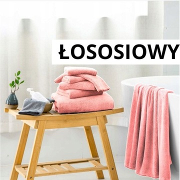 НАБОР ИЗ 2-Х БАННЫХ ПОЛУЧЕНИЙ ИЗ МИКРОФИБРЫ 50Х100 И 70Х140 БЫСТРОСЫХАЮЩИЕ