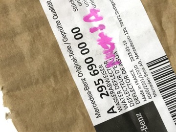 НАКЛАДКА ПЕРЕДНЕГО ОКНА ЛЕВАЯ MERCEDES V295 EQS A2956900000