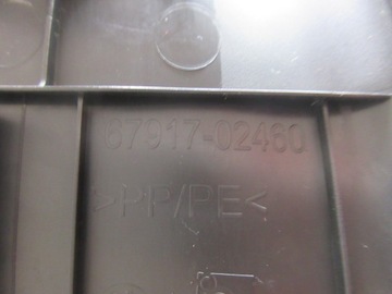 КРЫШКА РАМЫ COROLLA E21. РАМА ЗАДНЯЯ ПРАВАЯ.